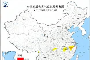 雷竞技下载iOS地址截图3